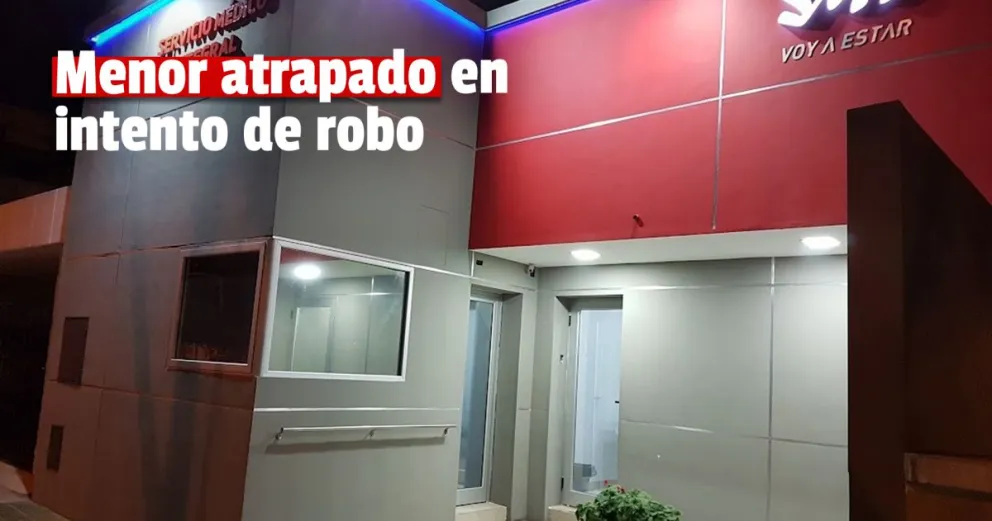 Rawson: menor de 15 años preso por intenta robar en una empresa 