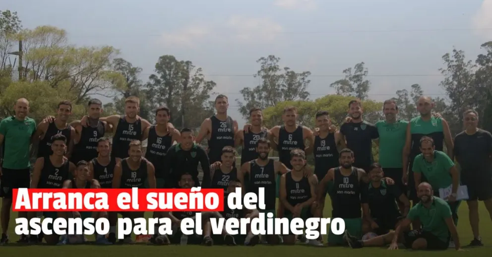 San Martín debuta en la B Nacional